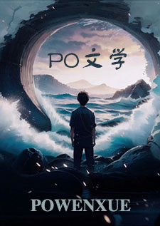 请忘掉暗恋对象（SM）